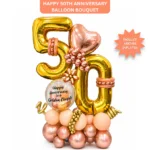 50th Anniversary Balloon Bouquet with Rose Gold Heart and Message for the Golden Couple | Air Filled and Delivers Inflated